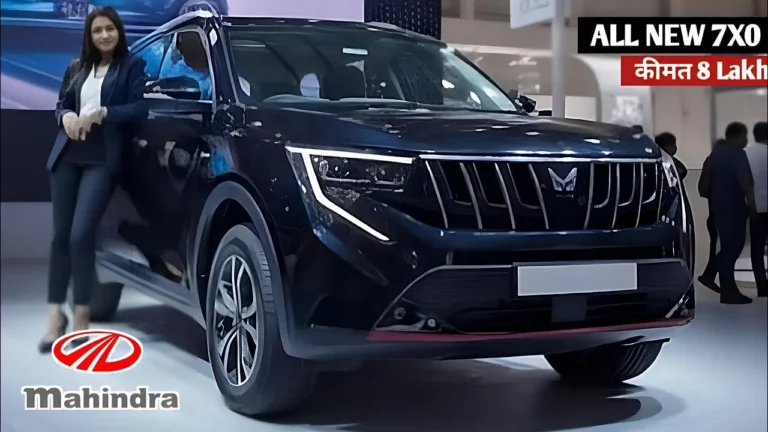 Mahindra XUV 7XO