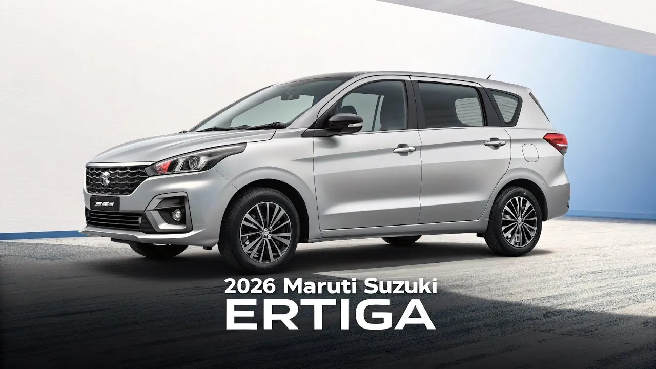 Maruti Ertiga 2026