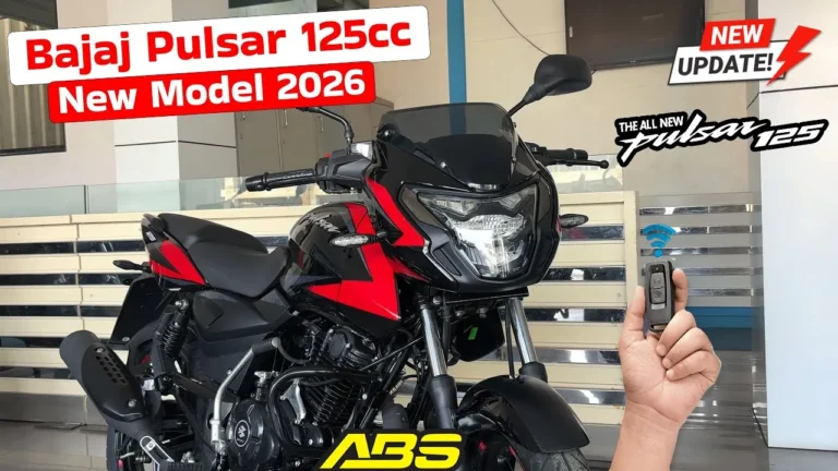 Bajaj Pulsar 125 2026