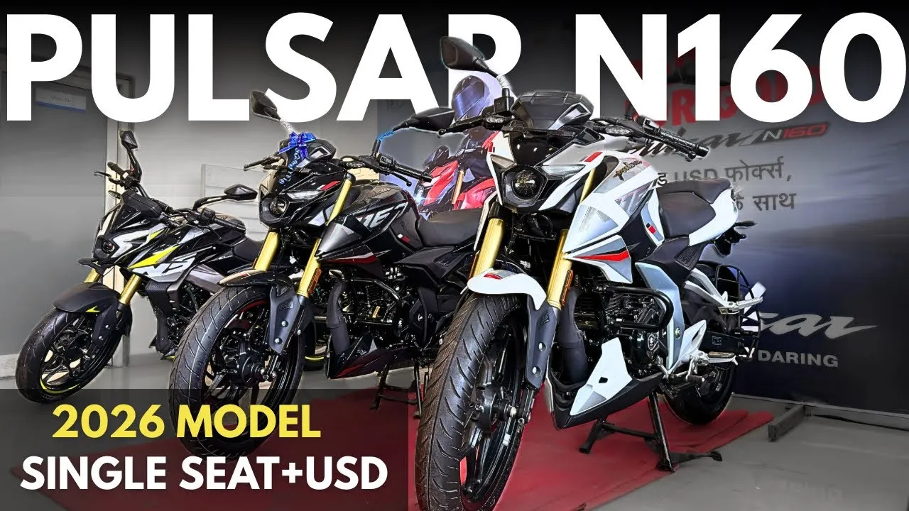 Bajaj Pulsar N160 2026