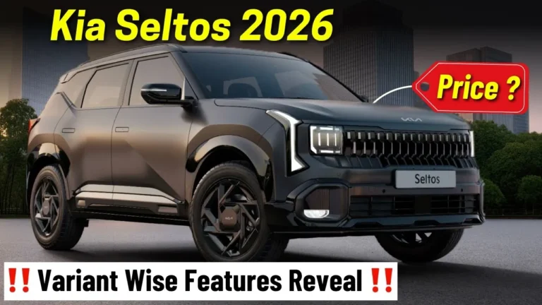 Kia Seltos EV 2026