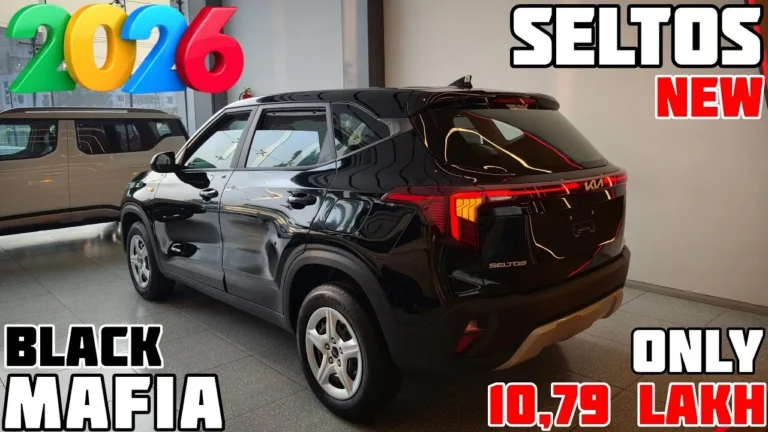 Kia Seltos 2026