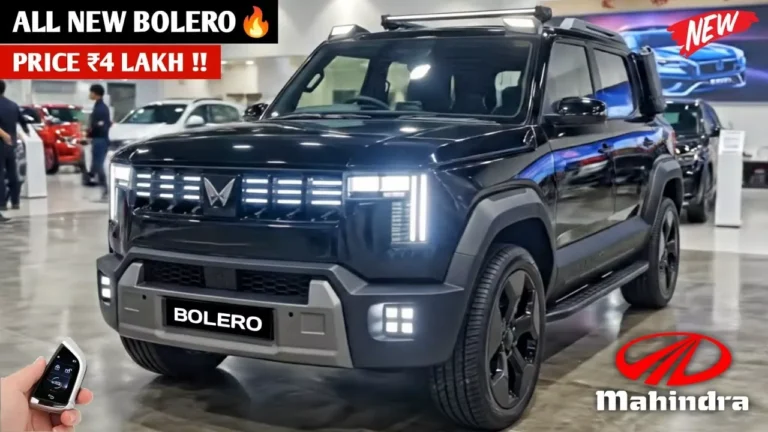 Mahindra Bolero 2026