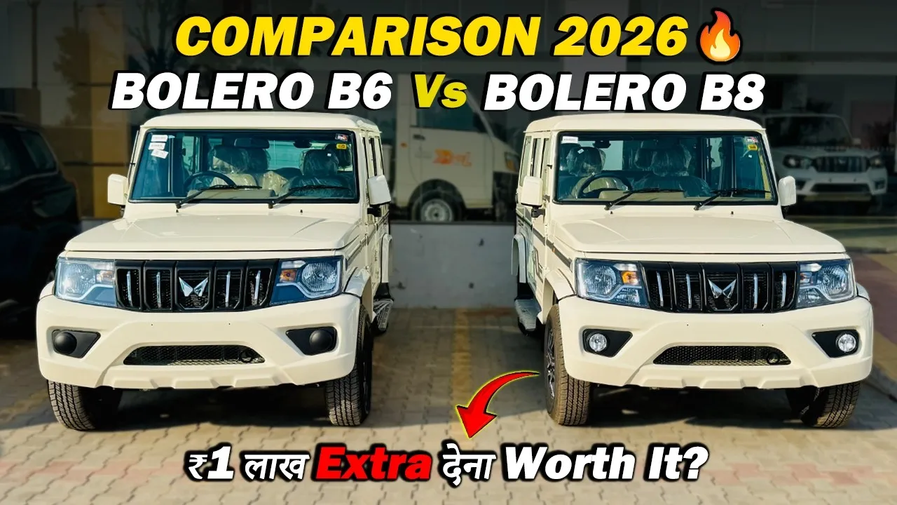 Mahindra Bolero B6 vs B8