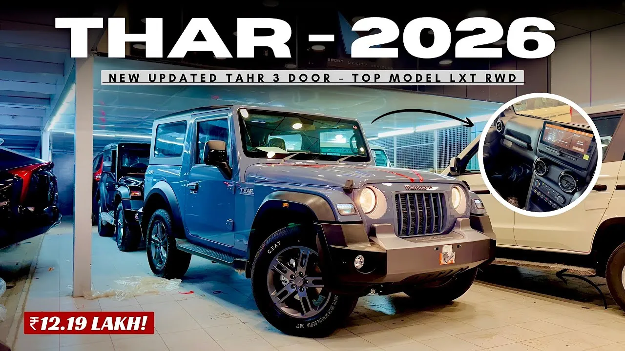 Mahindra Thar Hybrid 2026