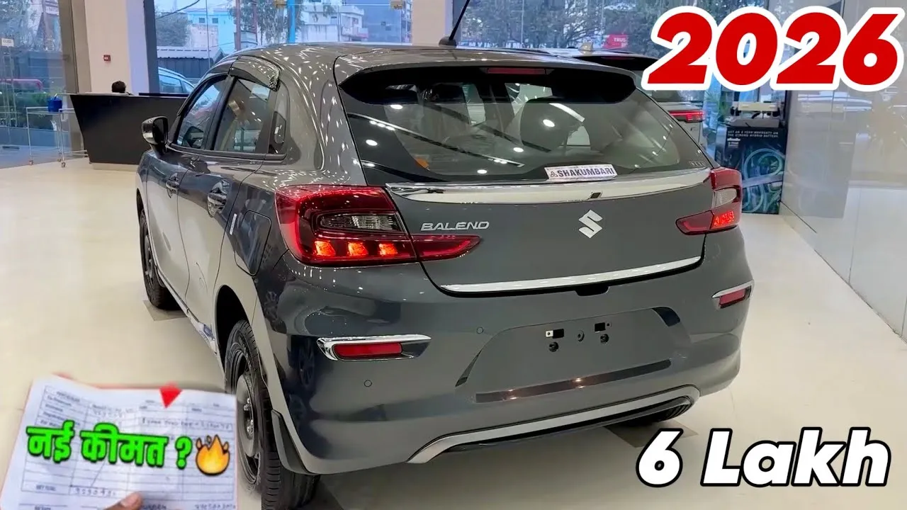 Maruti Baleno 2026