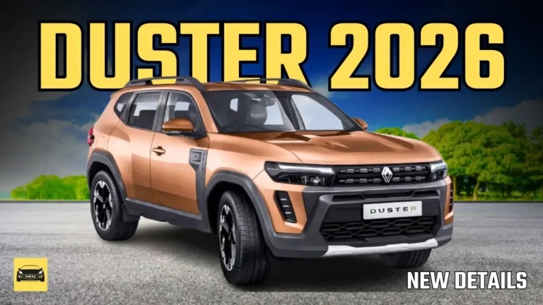 Renault Duster 2026