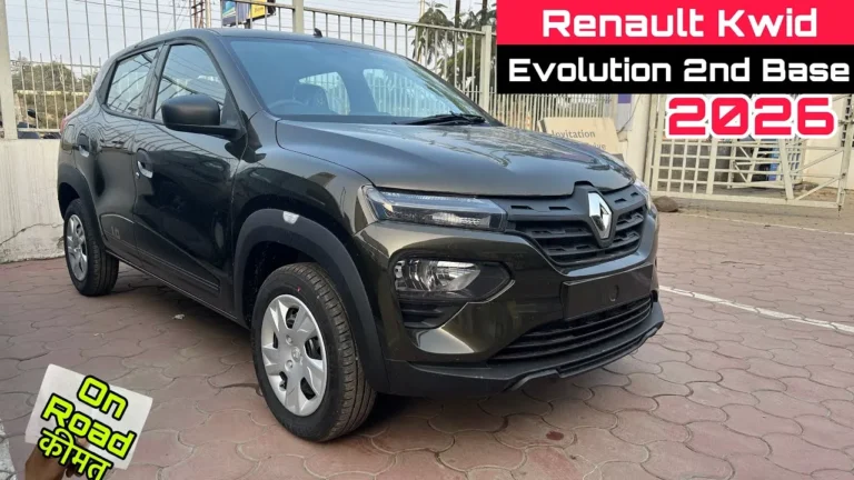 Renault Kwid 2026