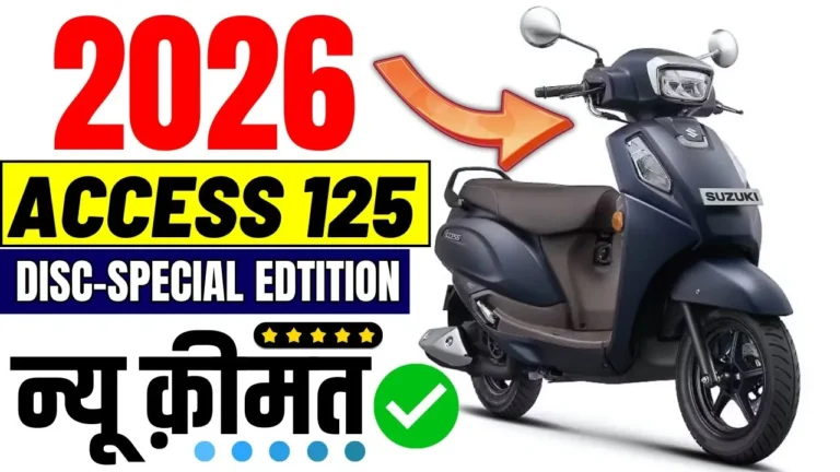 Suzuki Access Hybrid 2026