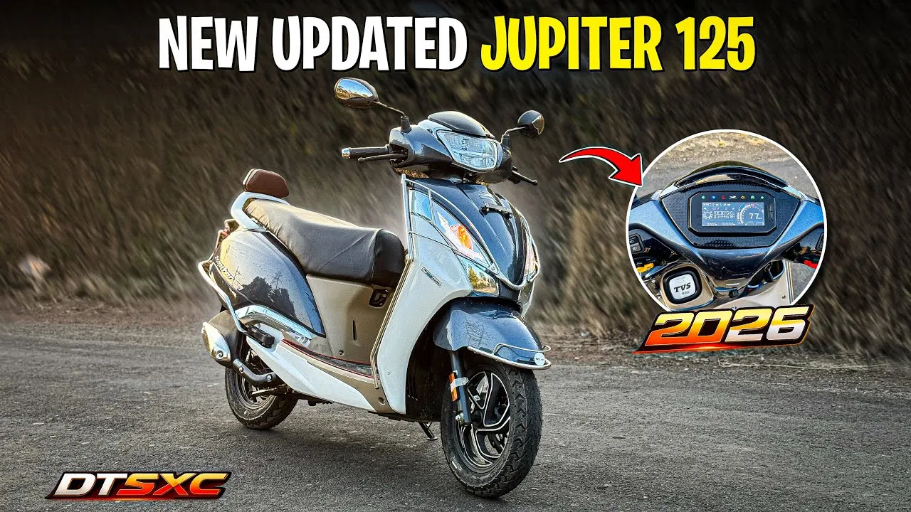 TVS Jupiter 2026