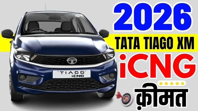 Tata Tiago iCNG